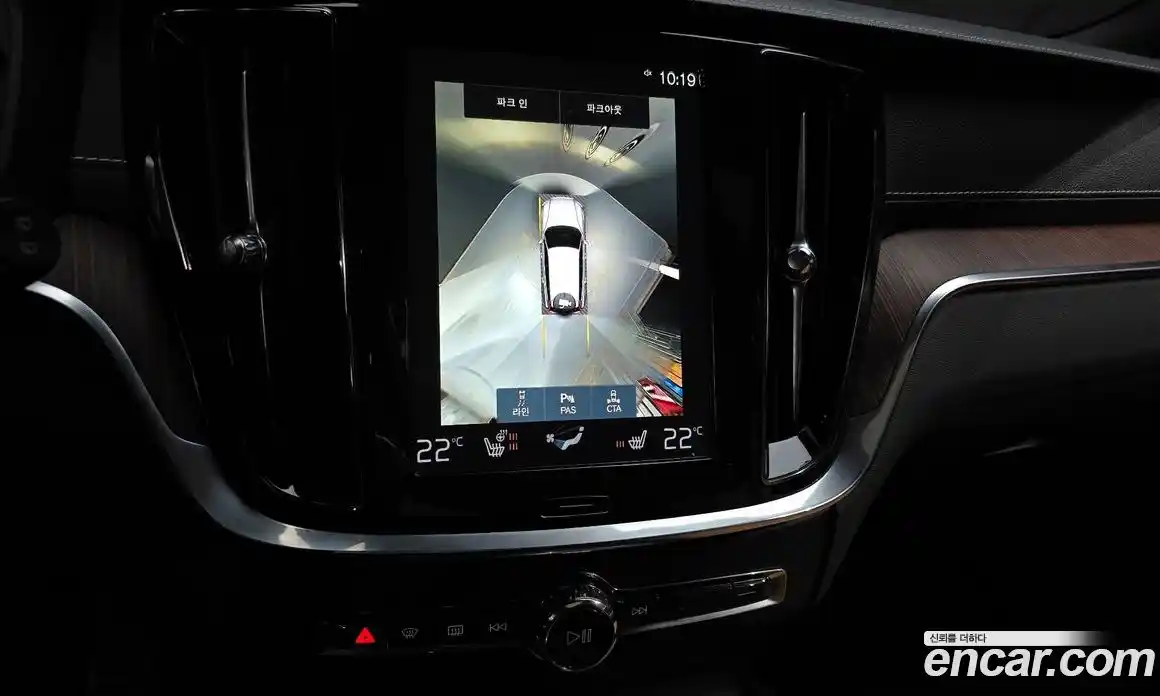 Volvo V60 2021 2.0 Автомат в Москве № 196917, фото 15