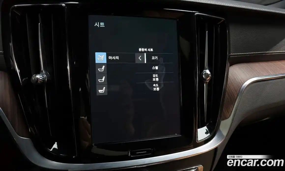 Volvo V60 2021 2.0 Автомат в Москве № 196917, фото 16