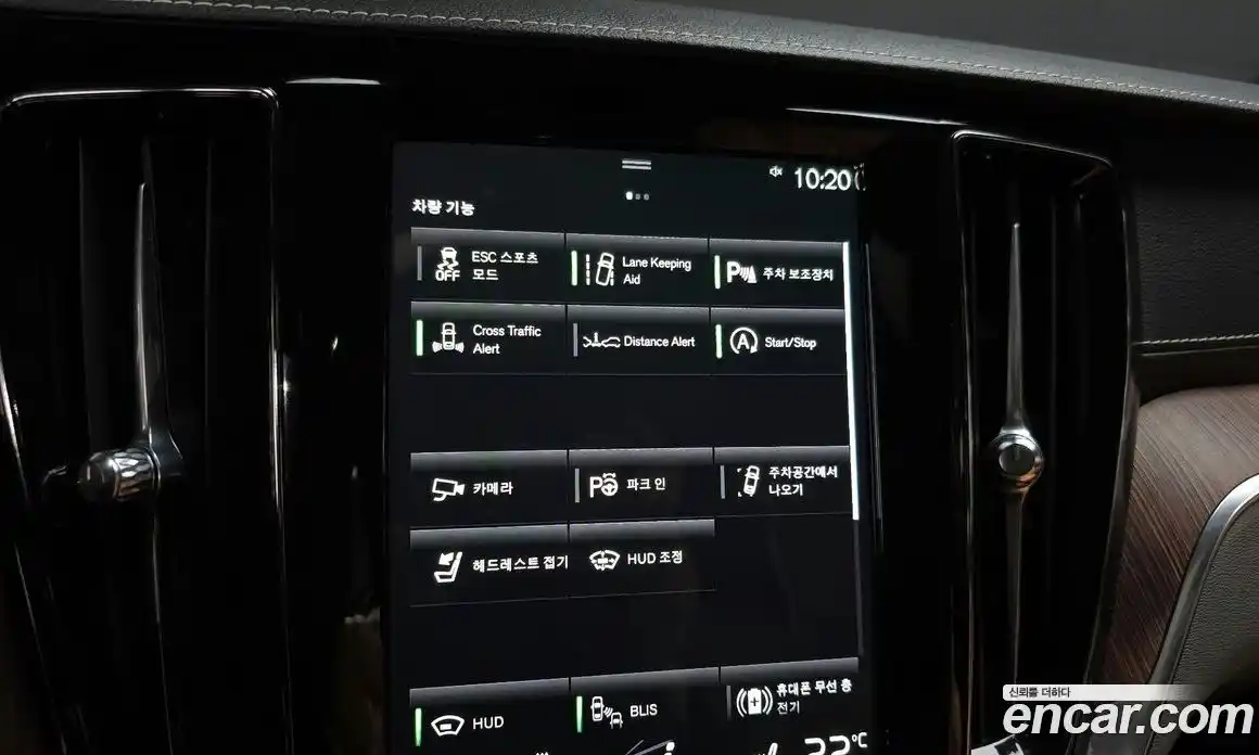 Volvo V60 2021 2.0 Автомат в Москве № 196917, фото 17