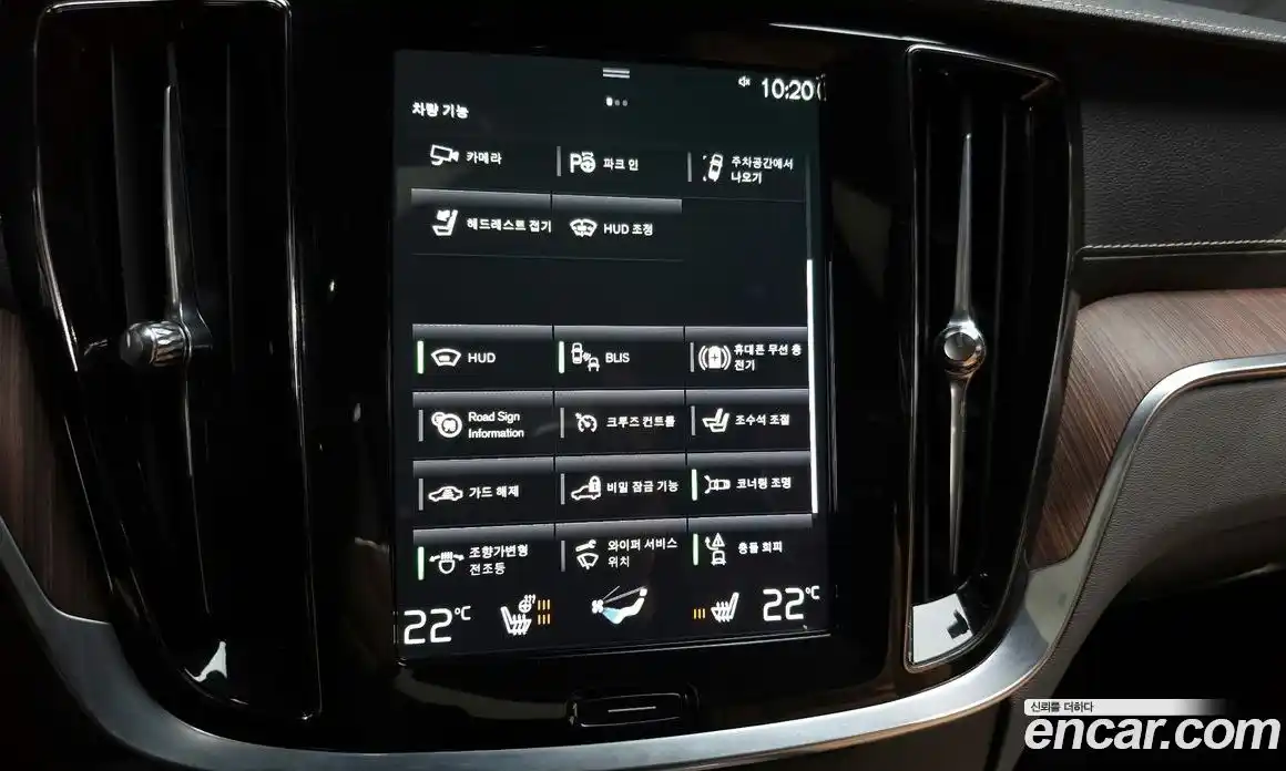 Volvo V60 2021 2.0 Автомат в Москве № 196917, фото 18