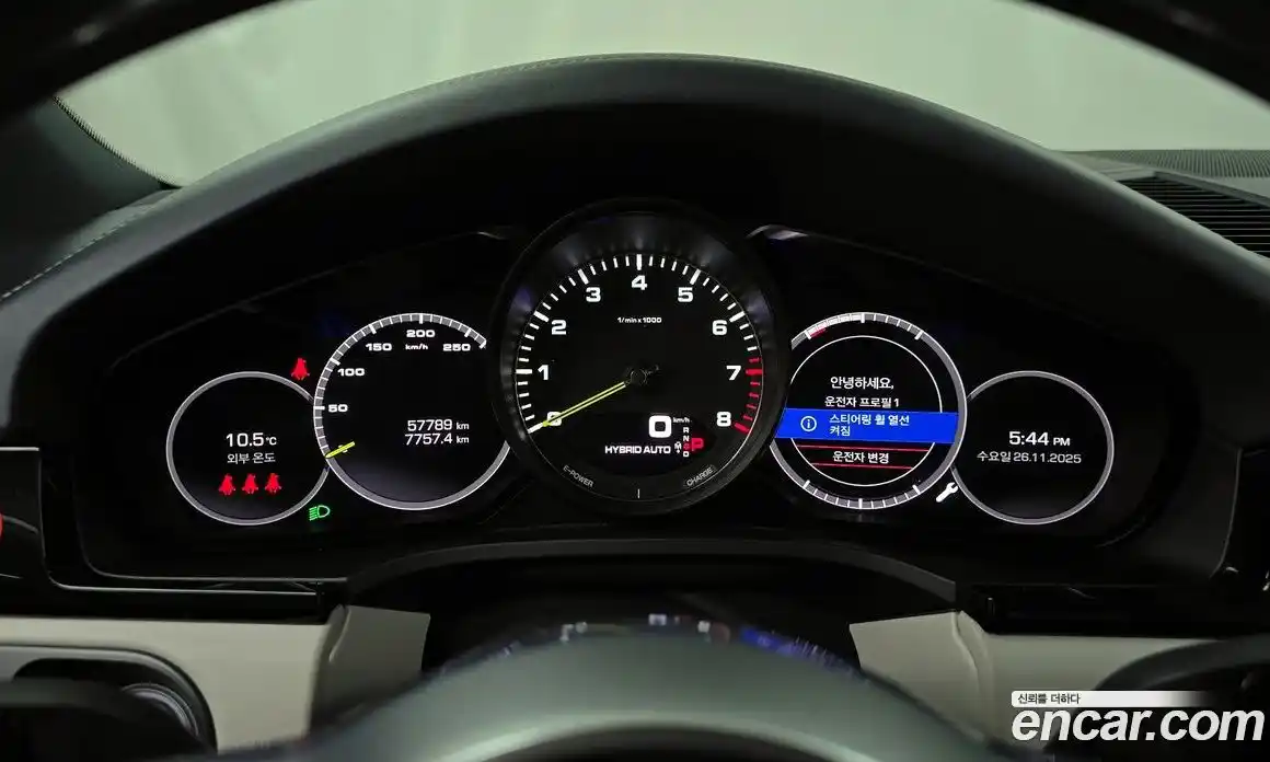 Porsche Cayenne 2021 3.0 Автомат в Москве № 197427, фото 18