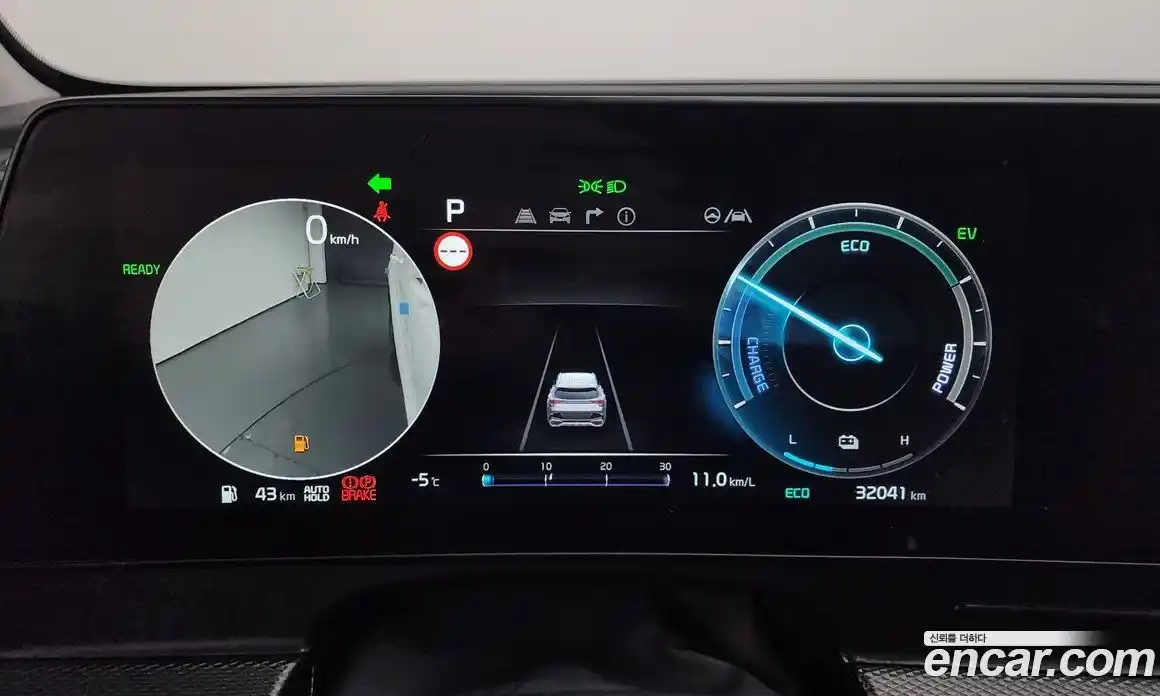 Kia Sportage 2024 1.6 Автомат в Москве № 19828, фото 9