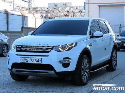 Land Rover Discovery Sport, 2018