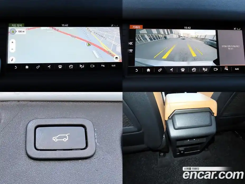 Land Rover Discovery Sport 2018 2.0 Автомат в Москве № 198291, фото 18