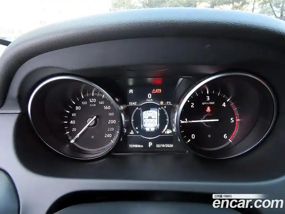 Land Rover Discovery Sport 2018 2.0 Автомат в Москве № 198291, фото 9