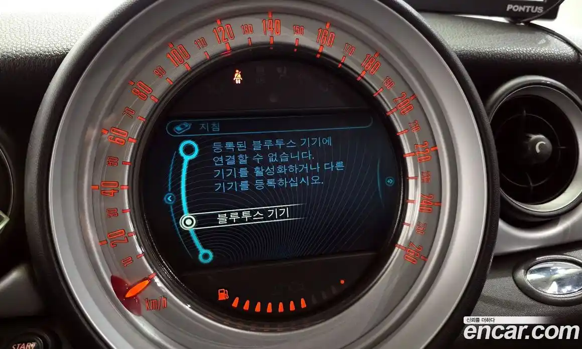 Mini Cooper 2013 2.0 Автомат в Москве № 198424, фото 16