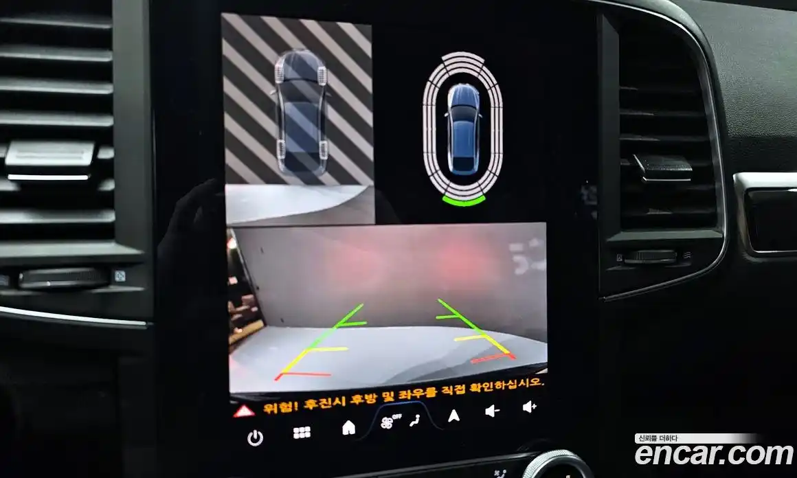 Renault QM6 2024 2.0 Автомат в Москве № 205313, фото 11