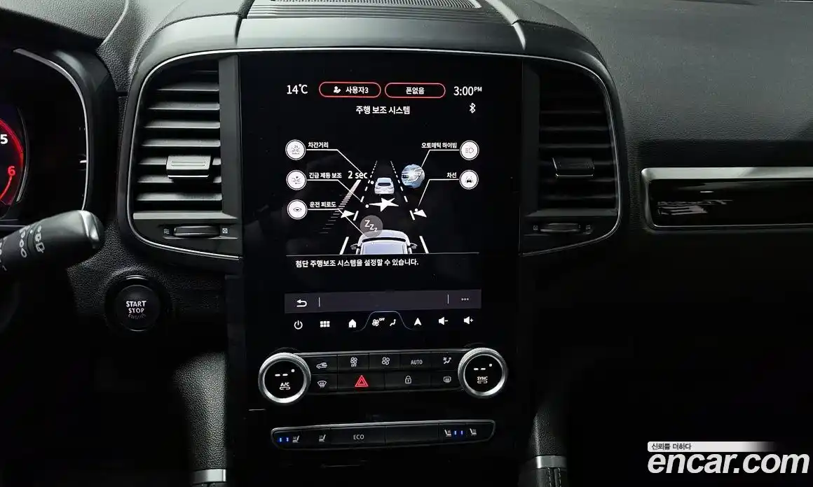 Renault QM6 2024 2.0 Автомат в Москве № 205313, фото 9