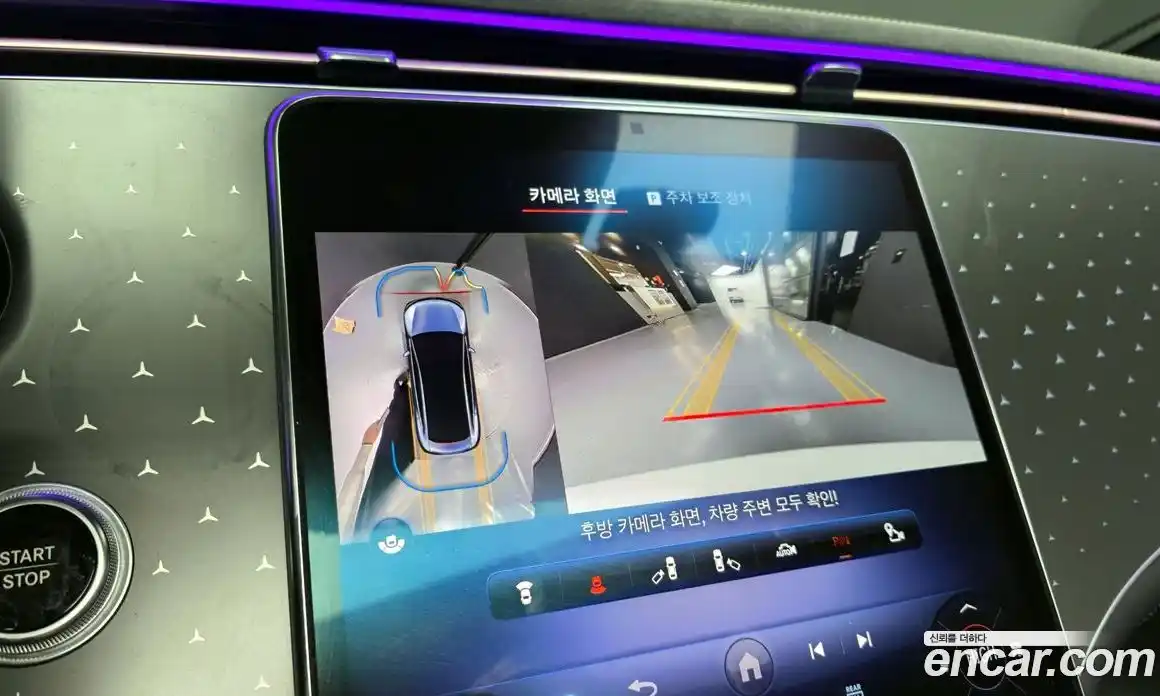 Mercedes-Benz EQE 2023 0.3 Автомат в Москве № 205551, фото 15