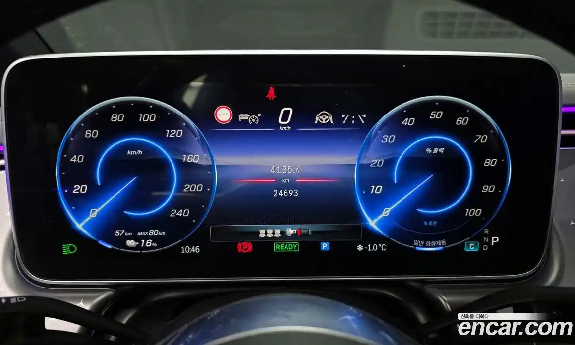 Mercedes-Benz EQE 2023 0.3 Автомат в Москве № 205551, фото 8