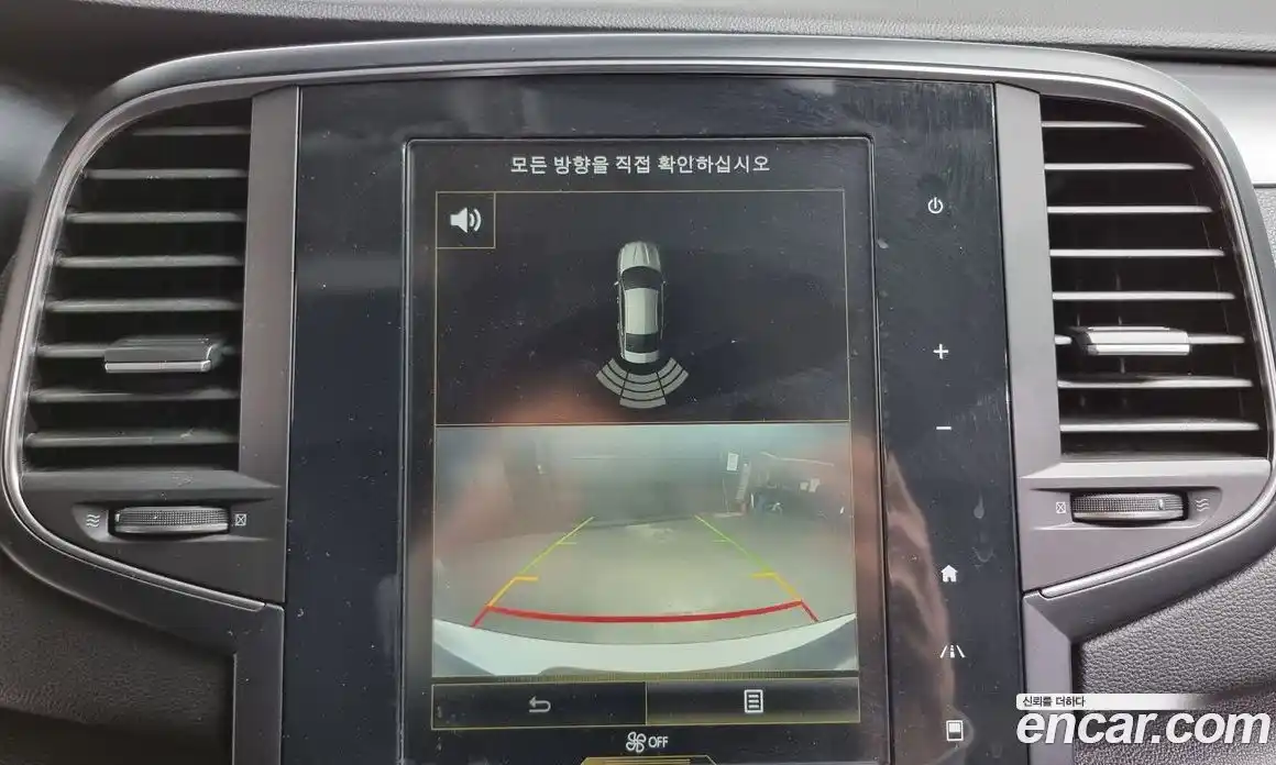 Renault SM6 2020 2.0 Автомат в Москве № 208654, фото 15