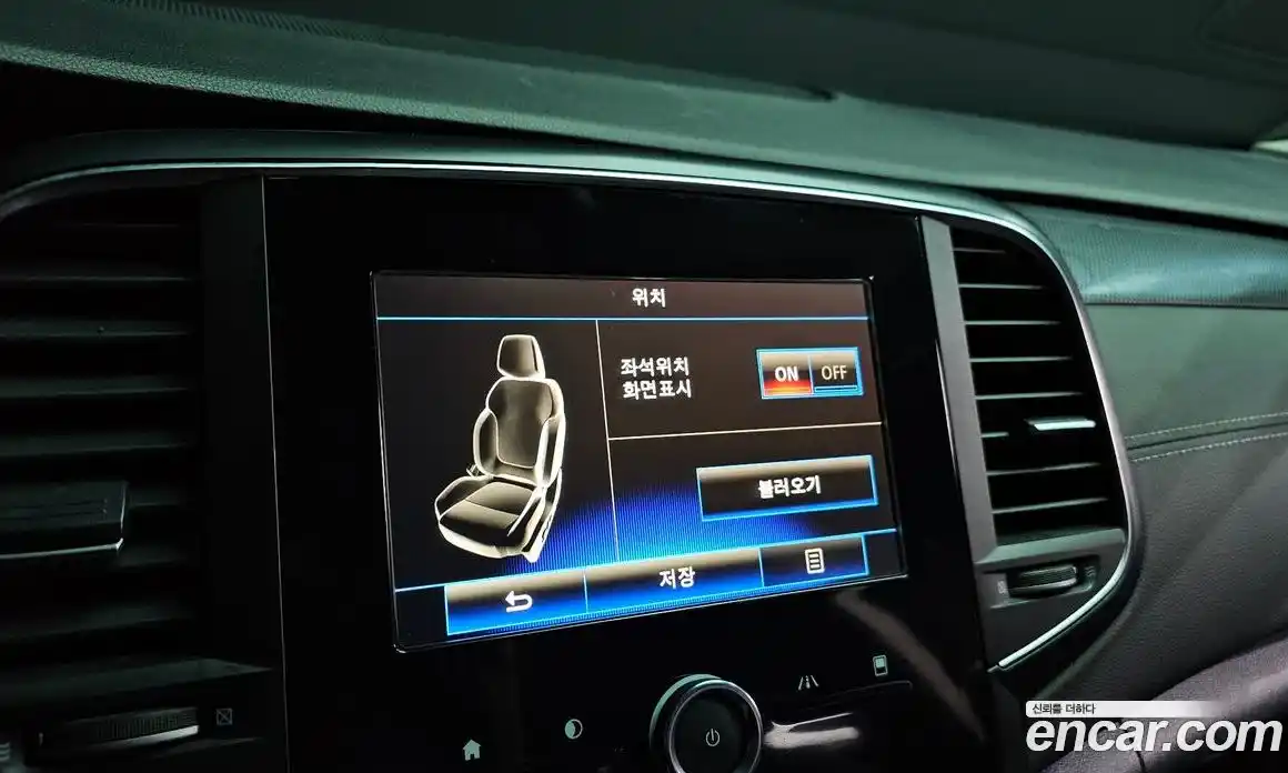 Renault SM6 2017 2.0 Автомат в Москве № 209347, фото 16