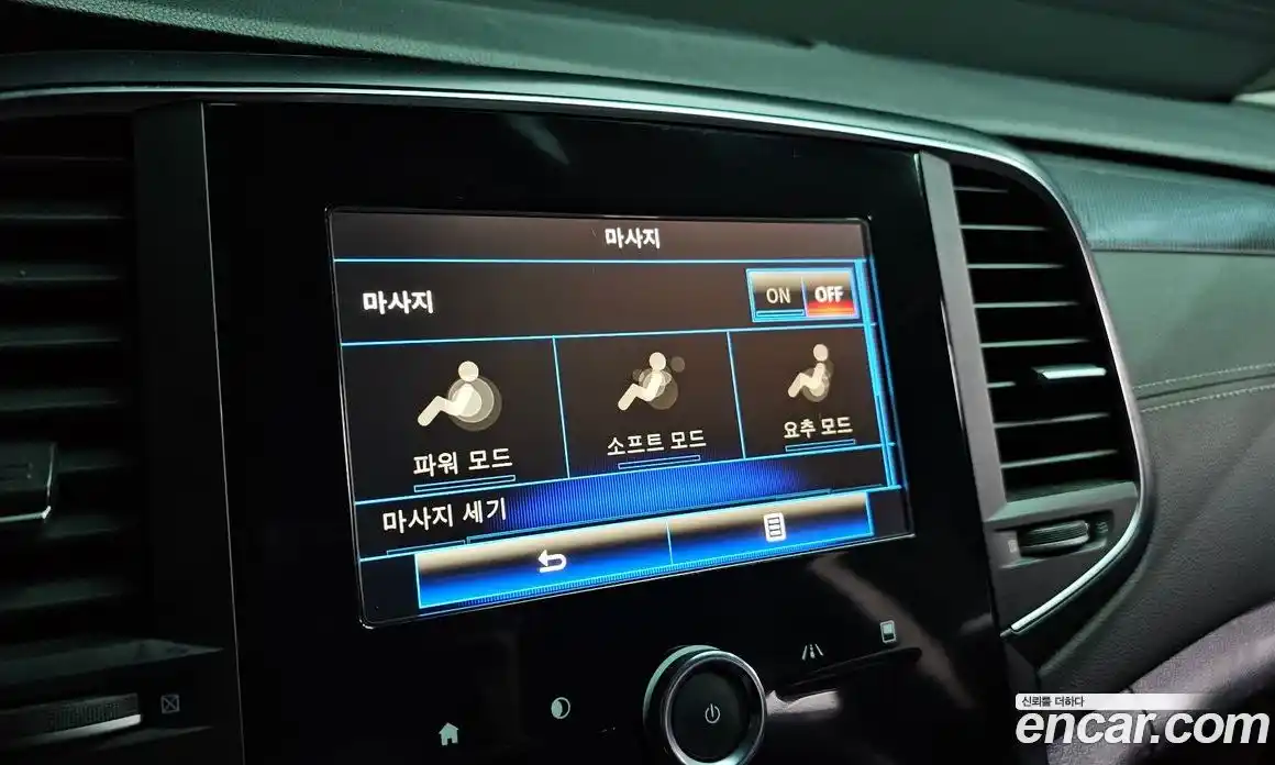 Renault SM6 2017 2.0 Автомат в Москве № 209347, фото 9