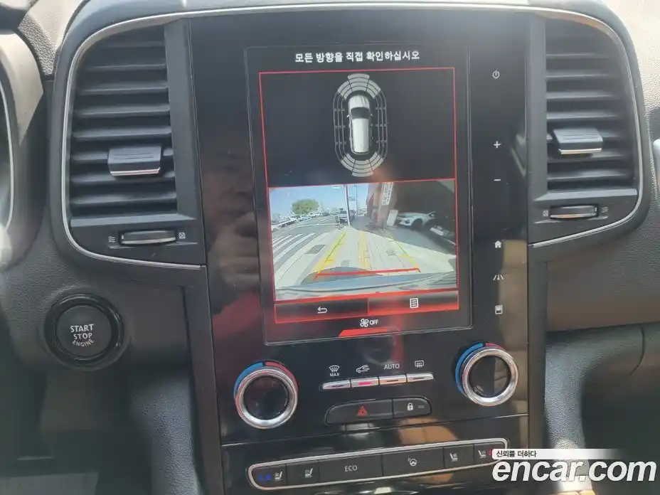 Renault QM6 2023 2.0 Автомат в Москве № 210070, фото 14