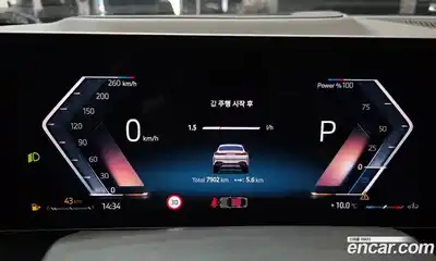 BMW X6 2025 3.0 Автомат в Москве № 210119, миниатюра 2