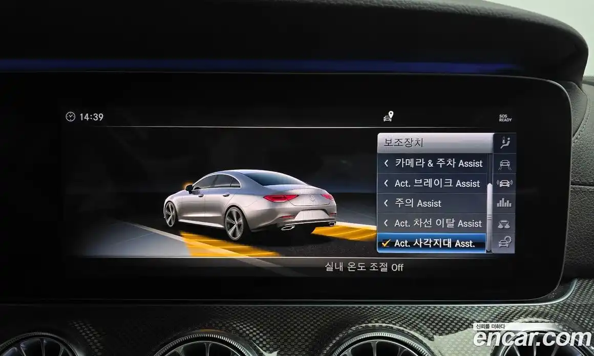 Mercedes-Benz CLS-Class 2019 2.9 Автомат в Москве № 212187, фото 15