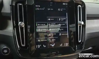 Volvo XC40 2021 2.0 Автомат в Москве № 212856, миниатюра 12