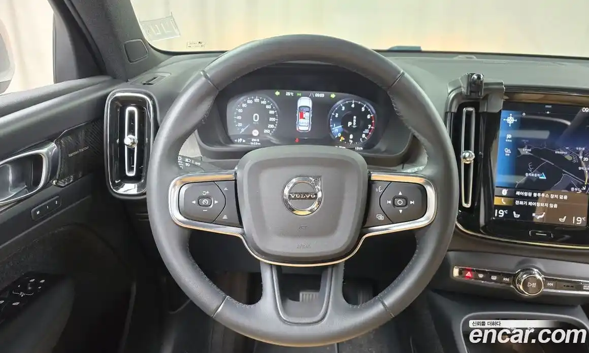 Volvo XC40 2021 2.0 Автомат в Москве № 212856, фото 7