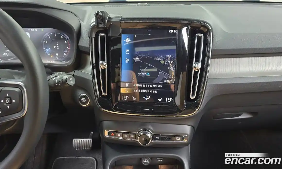 Volvo XC40 2021 2.0 Автомат в Москве № 212856, фото 10