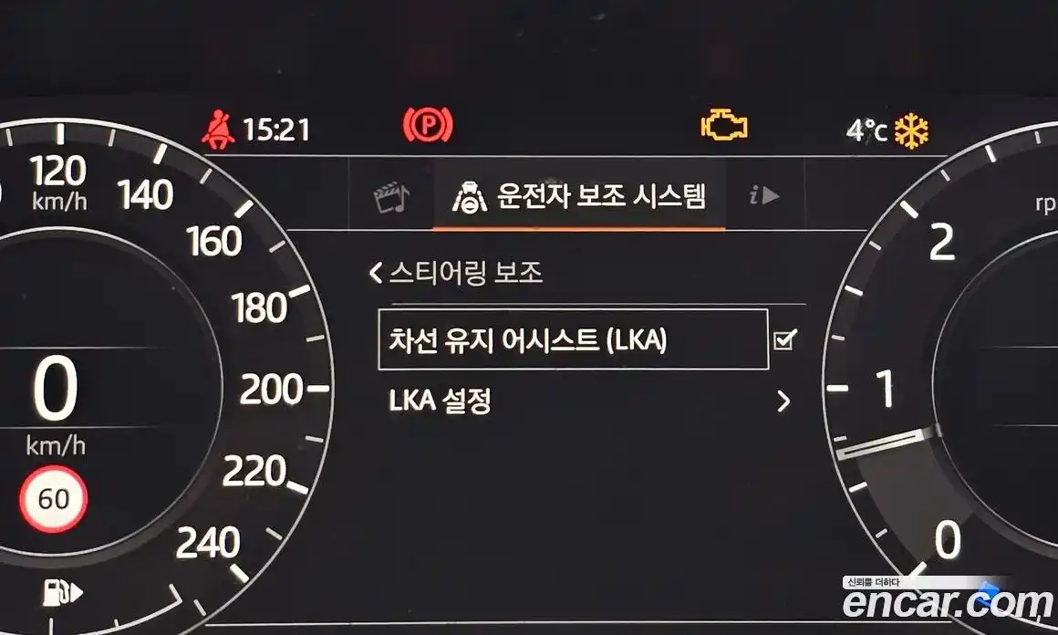 Land Rover Range-Rover Sport 2019 3.0 Автомат в Москве № 213325, фото 7