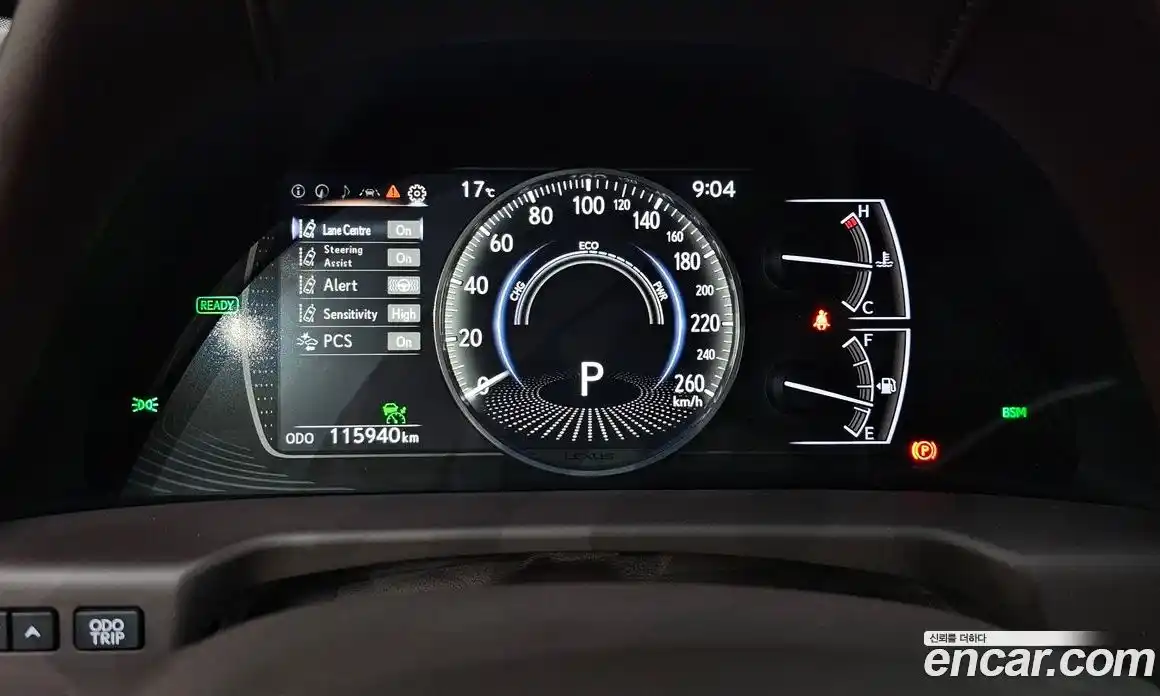 Lexus ES 2021 2.5 Автомат в Москве № 214673, фото 20