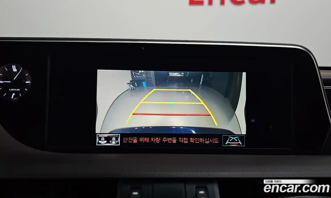 Lexus ES 2021 2.5 Автомат в Москве № 214673, фото 5