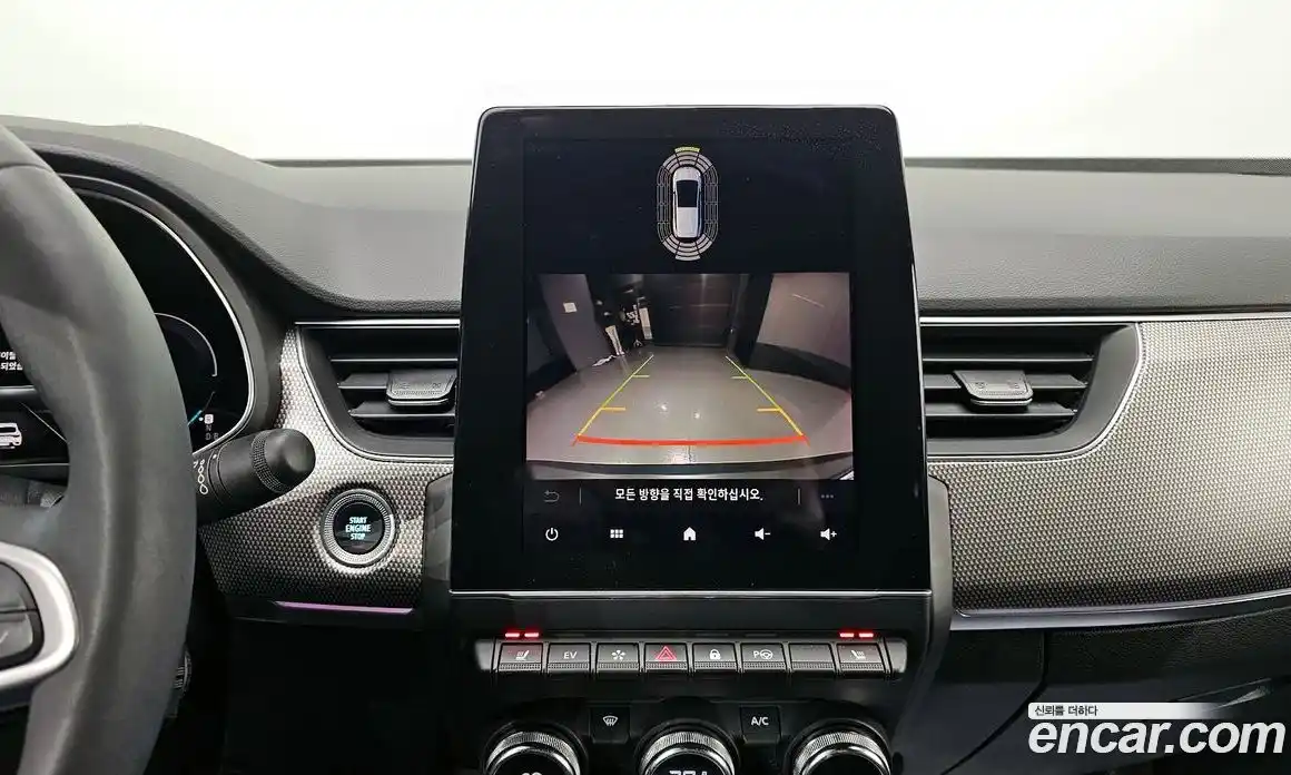 Renault Arkana 2025 1.6 Автомат в Москве № 221611, фото 5