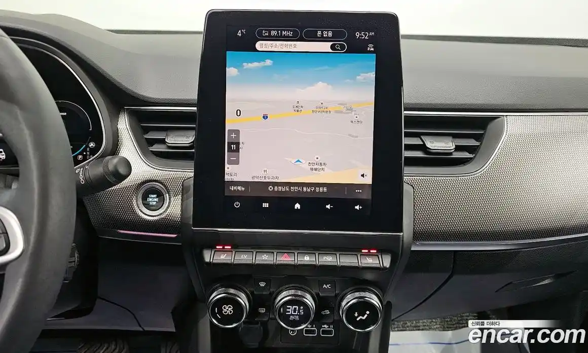 Renault Arkana 2025 1.6 Автомат в Москве № 221611, фото 6