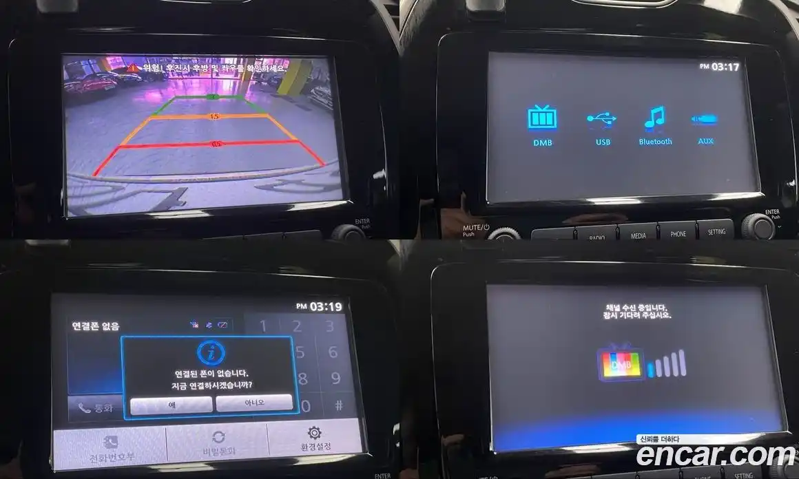 Renault QM3 2015 1.5 Автомат в Москве № 221754, фото 14