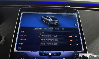 Mercedes-Benz EQS 2023 0.3 Автомат в Москве № 222772, миниатюра 8