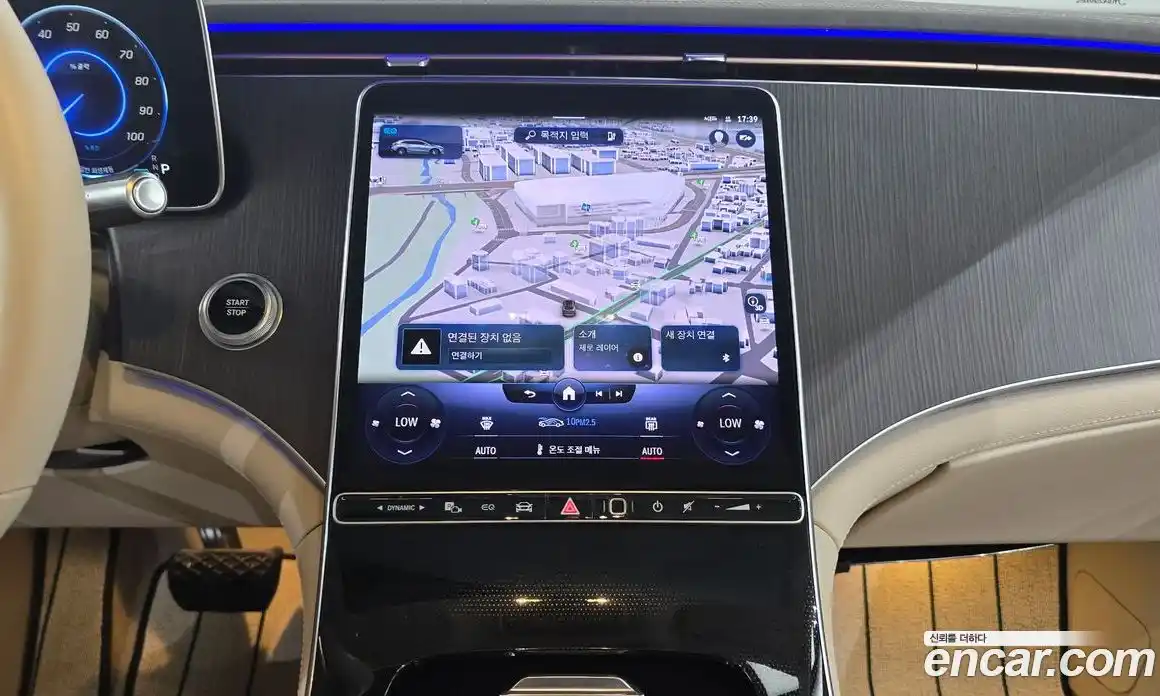 Mercedes-Benz EQS 2023 0.3 Автомат в Москве № 222772, фото 9