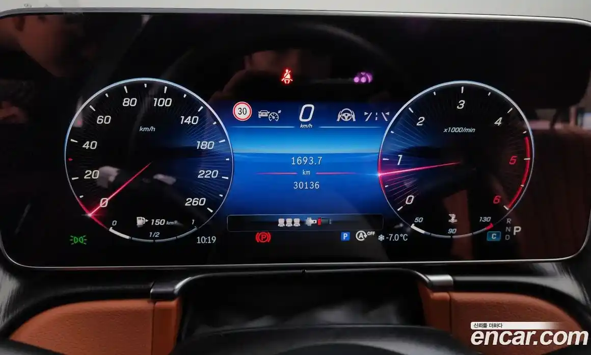 Mercedes-Benz S-Class 2022 2.9 Автомат в Москве № 223169, фото 9