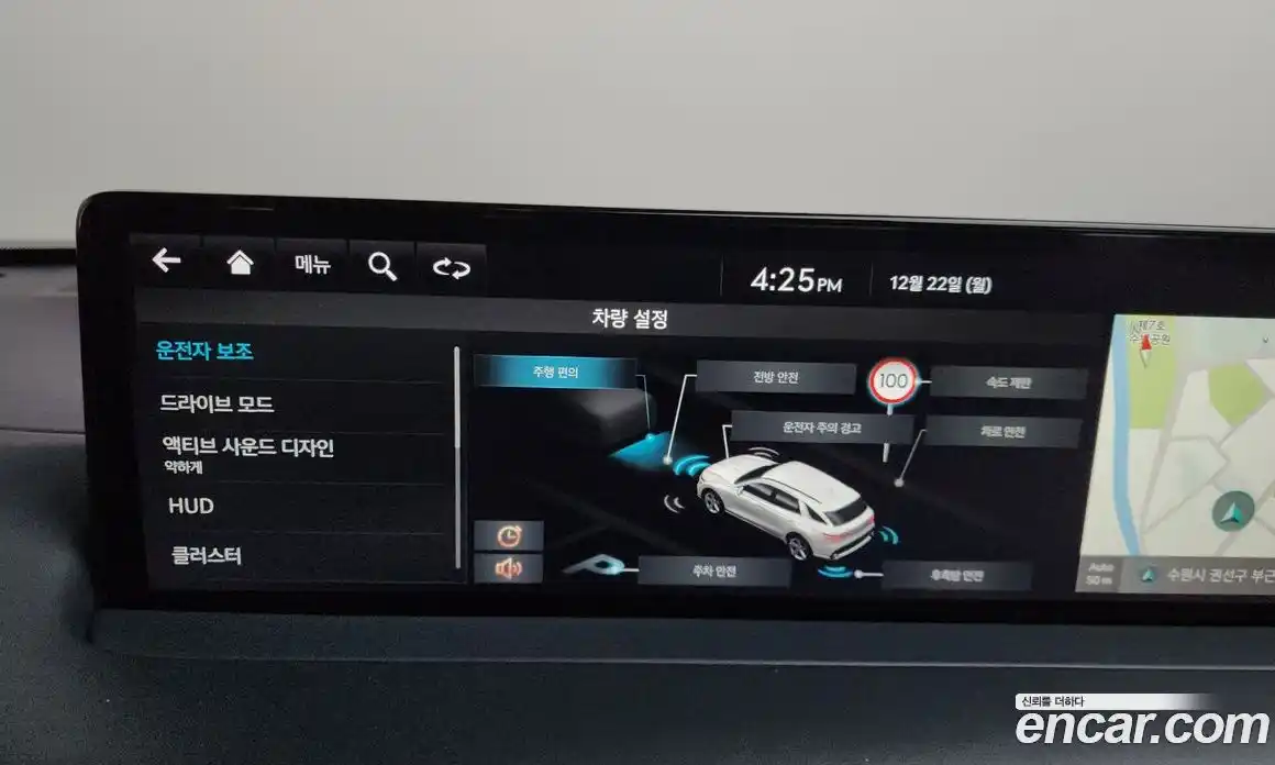 Genesis GV70 2021 2.5 Автомат в Москве № 224217, фото 11