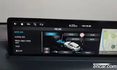 Genesis GV70 2021 2.5 Автомат в Москве № 224217, миниатюра 11