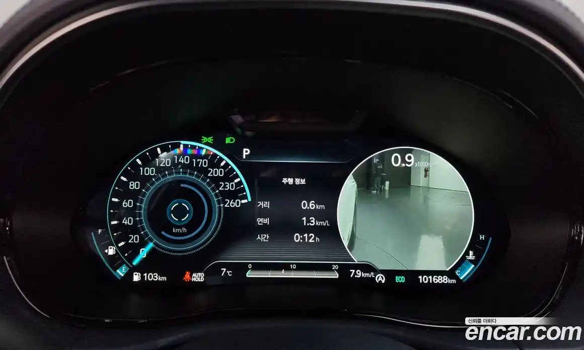 Genesis GV70 2021 2.5 Автомат в Москве № 224217, фото 14