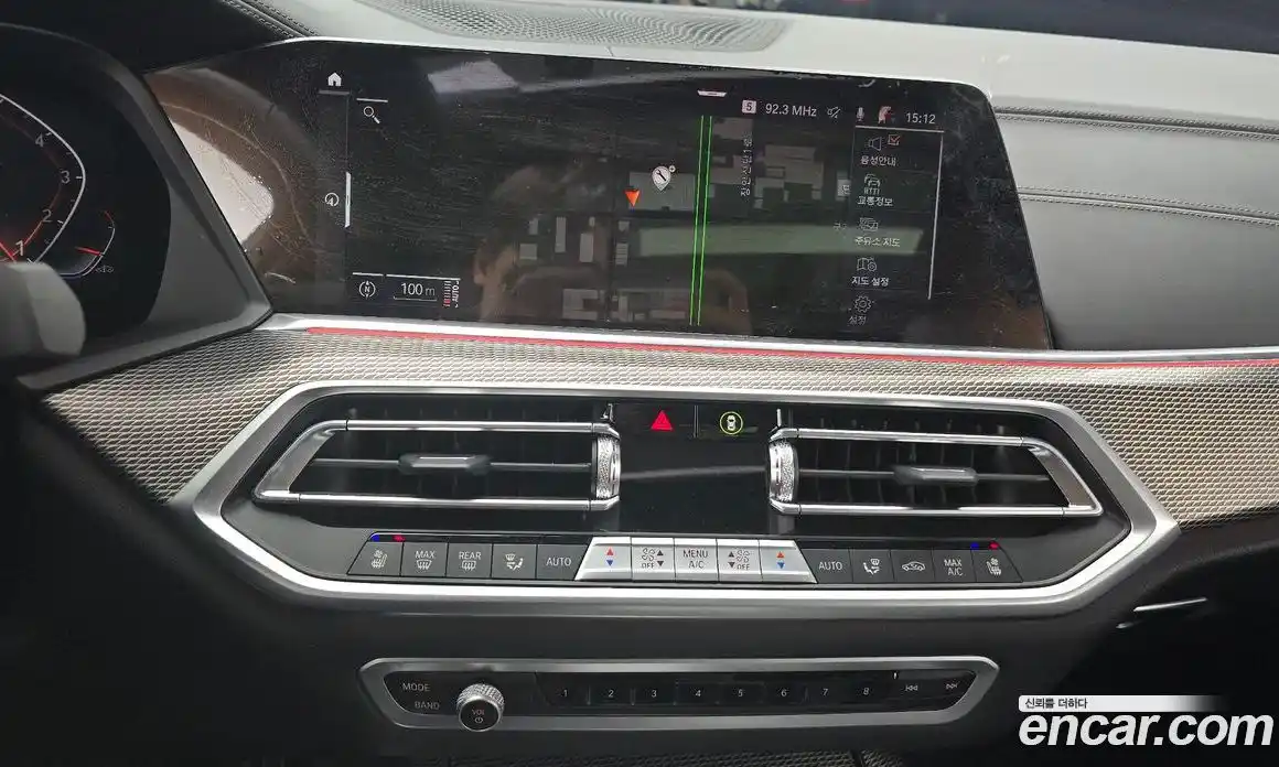 BMW X6 2023 3.0 Автомат в Москве № 227953, фото 13