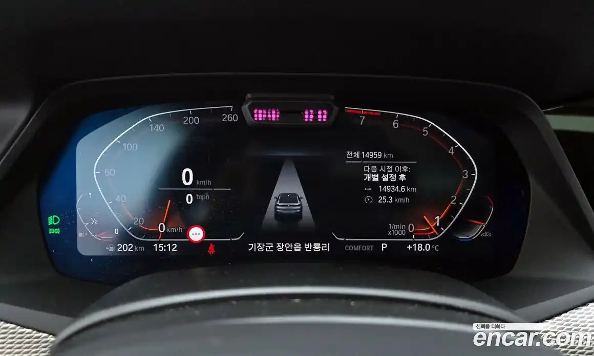 BMW X6 2023 3.0 Автомат в Москве № 227953, фото 4