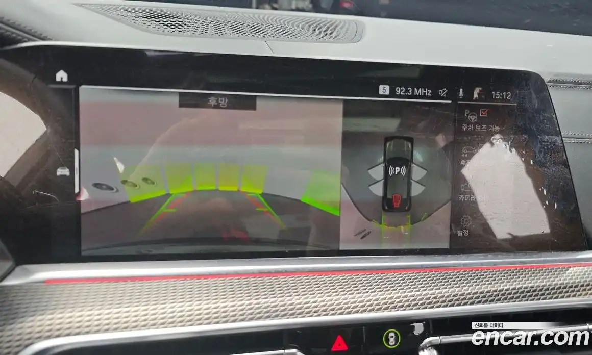 BMW X6 2023 3.0 Автомат в Москве № 227953, фото 6