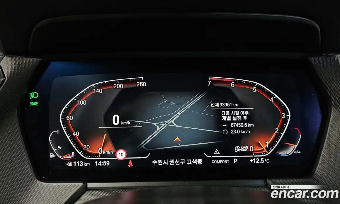 BMW 1-Series 2022 2.0 Автомат в Москве № 229189, фото 20