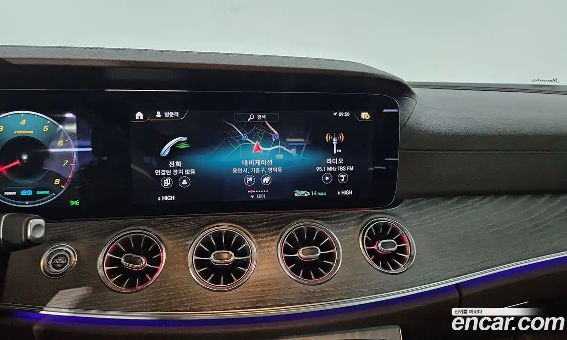 Mercedes-Benz CLS-Class 2021 3.0 Автомат в Москве № 229530, фото 16