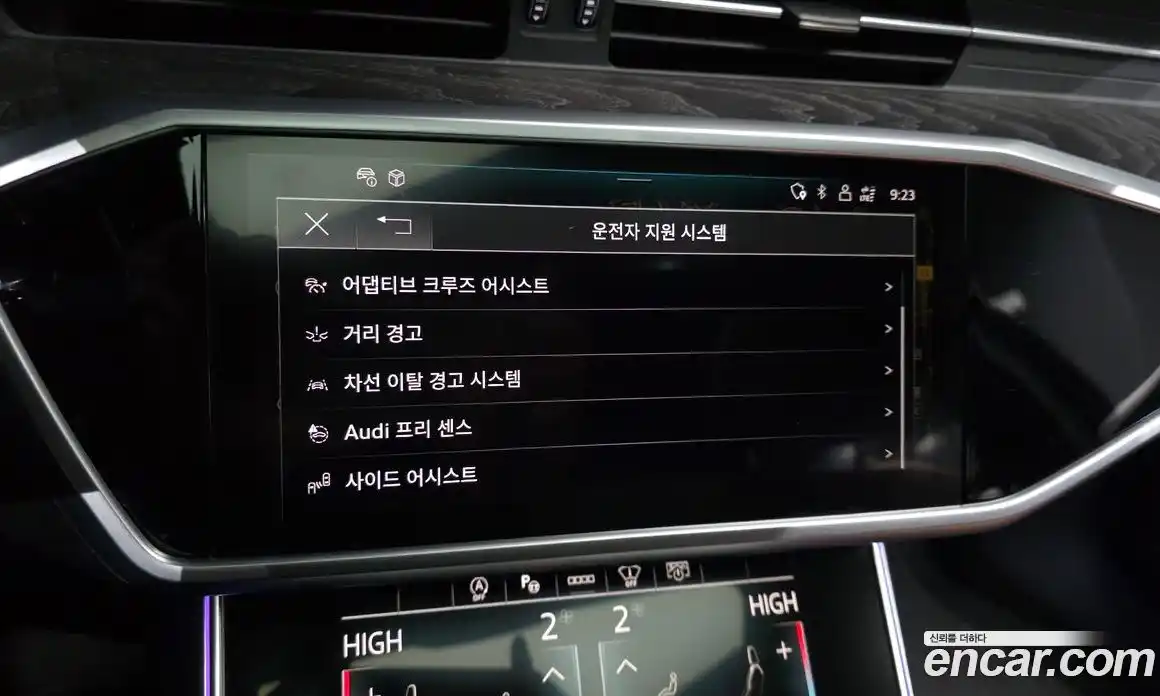 Audi A6 2022 2.0 Автомат в Москве № 229752, фото 16