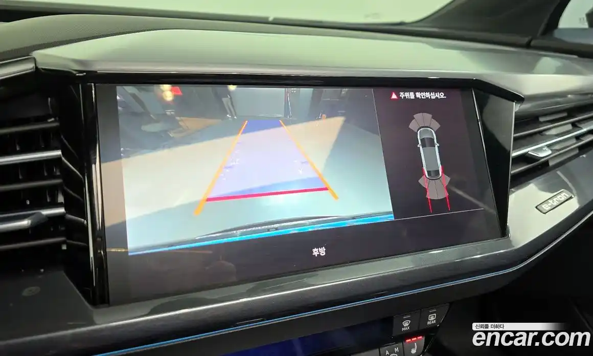 Audi Q4 e-tron 2022 0.2 Автомат в Москве № 229988, фото 5