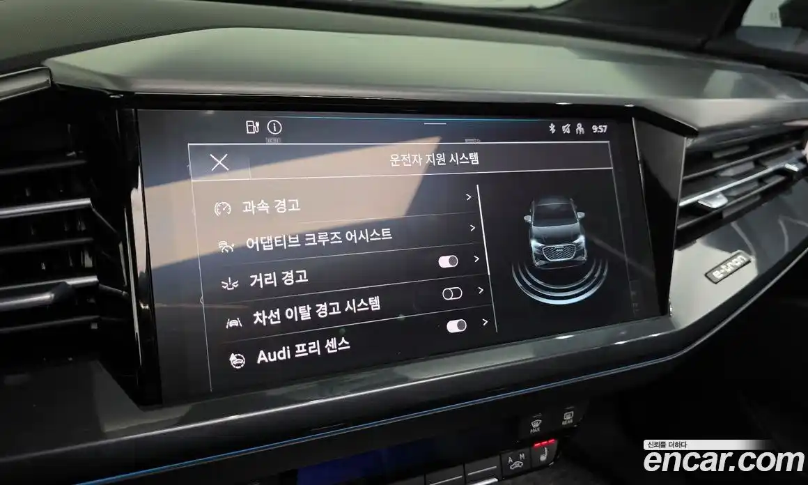 Audi Q4 e-tron 2022 0.2 Автомат в Москве № 229988, фото 10