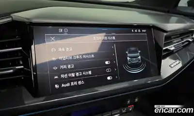 Audi Q4 e-tron 2022 0.2 Автомат в Москве № 229988, миниатюра 10