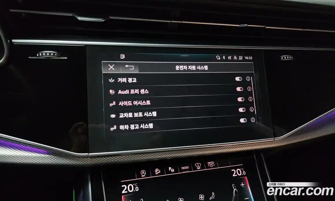 Audi Q8 2021 3.0 Автомат в Москве № 230111, фото 17