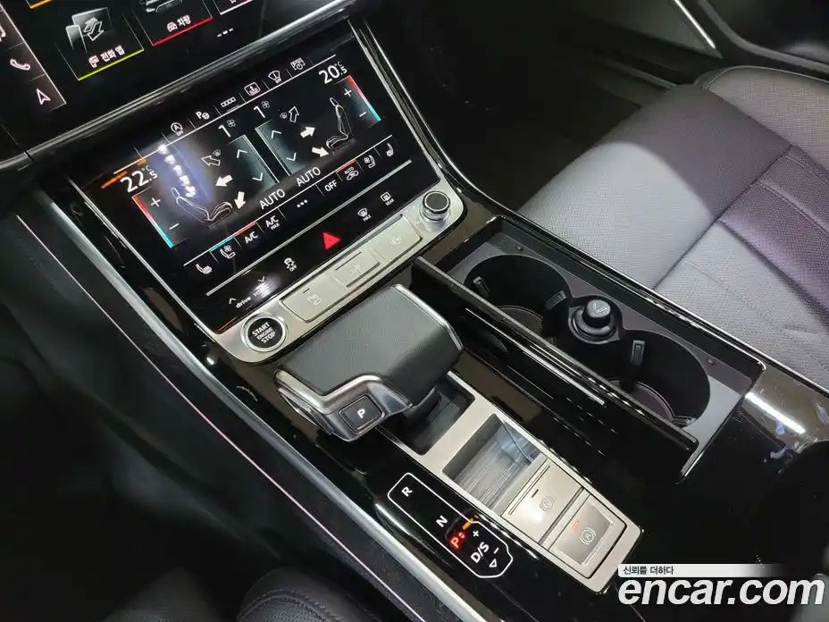 Audi A8 2023 3.0 Автомат в Москве № 230261, фото 14