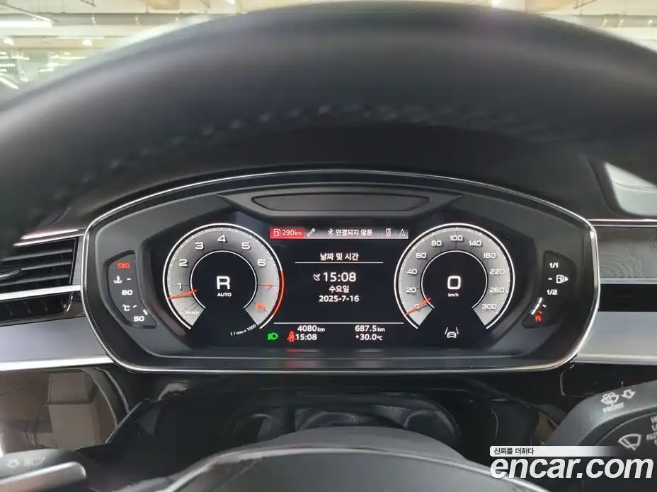 Audi A8 2023 3.0 Автомат в Москве № 230261, фото 8