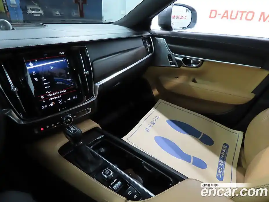 Volvo V90 2018 2.0 Автомат в Москве № 230617, фото 17