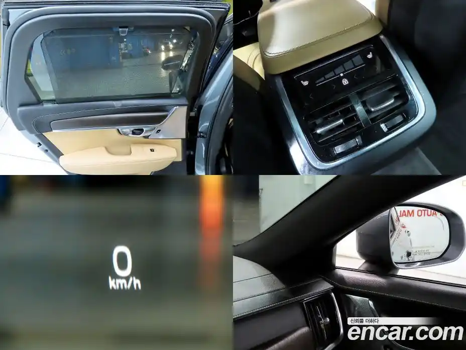 Volvo V90 2018 2.0 Автомат в Москве № 230617, фото 19