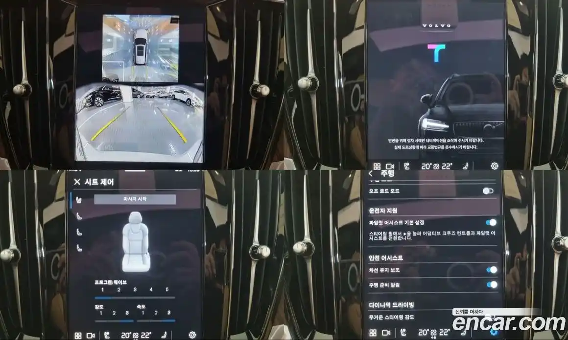 Volvo V60 2025 2.0 Автомат в Москве № 230729, фото 15